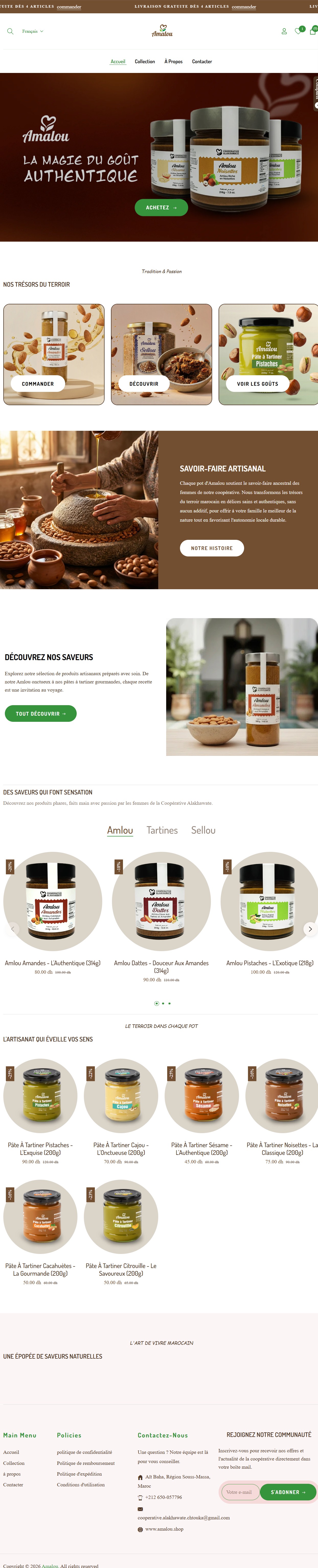 Amalou store preview
